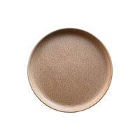 Beige Matte Plate