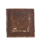 Sm Vintage Metal Panel, Weathered Rusted